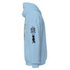 Light Blue | Boo Sheet Medusa Vixen Duck Me Hoodie | Orca Snork