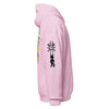 Light Pink | Boo Sheet Medusa Vixen Duck Me Hoodie | Orca Snork