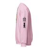 Light Pink | Boo Sheet Medusa Vixen Duck Me Sweatshirt | Orca Snork